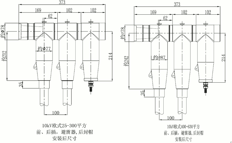 今年会屏蔽型可分离连接器结构图2.gif