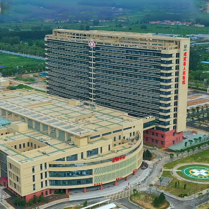 深耕医疗领域 | 【壹号娱乐-com电气打造行业样本】