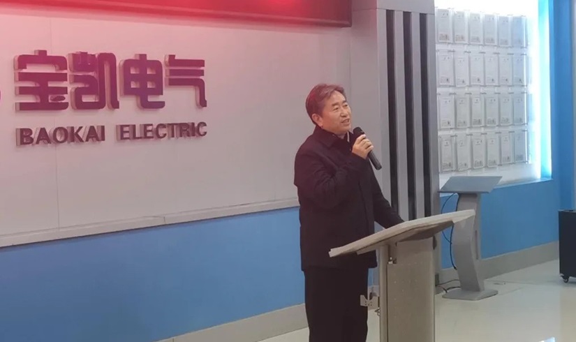 开工第一课 | 2026，让我们以龙马精神，共创辉煌！